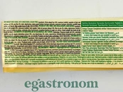 Печиво без цукру Гуллон Gullon fibra 170g 16шт/ящ. Зображення №2