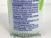 Напій газований молочний диня Мілкіс Milkis melon ж/б 250ml 30шт/ящ. Зображення №2