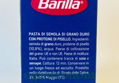 Макарони фузілі протеїн Барілла Barilla Fusilli protein 400g 14шт/ящ. Зображення №2