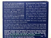 Макарони рисинки №26 Барілла Barilla risoni 500g 16шт/ящ. Зображення №2