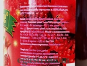 Сік гранатовий Аваланч Avalanche 1L 8шт/ящ. Зображення №2