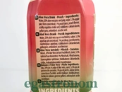 Напій алое і персик Тропікал Tropical aloe vera peach 500ml 20шт/ящ. Зображення №2