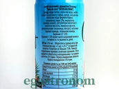 Напій кокойогурт полуниця ж/б Бісан Bisan cocogurt strawberry 250ml 24шт/ящ. Зображення №2