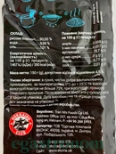 Макарони рисові вермішель Хоккайдо Hokkaido 150g 10шт/ящ. Зображення №2