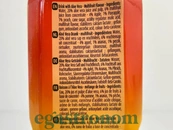 Напій алое і мультифрукт Тропікал Tropical aloe vera multifruits 500ml 20шт/ящ. Зображення №2