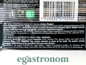 Батончик із сухофруктів інжир та фундук фітбар Міссо Misso fitbar 30g 20шт/ящ. Зображення №2