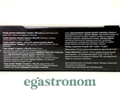 Набір для приготування рисової вермішелі вок+теріякі Хоккайдо Hokkaido 270g 6шт/ящ. Зображення №2