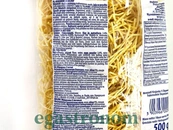 Локшина яєчна №2 Бабуні Преміум Babuni Premium 500g 12шт/ящ. Зображення №2