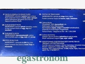 Макарони канелоні Луіджі Томадіні Luigi Tomadini 250g 12шт/ящ. Зображення №2