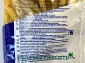 Макарони пера №40 Реджія Reggia pennettine 500g 24шт/ящ. Зображення №2