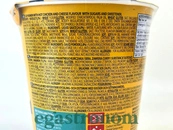 Локшина швидкого приготування зі смаком сиру (стакан) Булдак Buldak 70g 30шт/ящ. Зображення №2