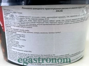 Локшина рисова зі смаком курки в соусі теріякі Зікзік Zikzik 76g 12шт/ящ. Зображення №2