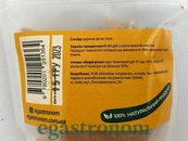 Чипси з курки класичні Єгастроном Egastronom chicken classic 50g. Зображення №2