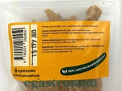Чипси з курки та пармезану Єгастроном Egastronom chicken parmigiano reggiano 50g. Зображення №2