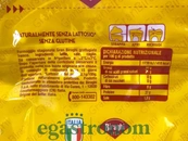 Сир пармезан тертий Біраджі Biraghi 100g 24шт/ящ. Изображение №2