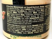 Десертна паста Марс Mars 200g 6шт/ящ. Зображення №2 Десертна паста Марс Mars 200g 6шт/ящ. Зображення №2