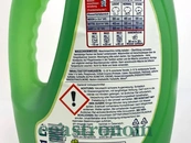Гель для прання універсальний Денк Міт Denk Mit vollwaschmittel green sensation 20р 1,1L 6шт/ящ. Изображение №2