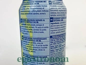 Напій газований кислинка лохина Чупа Чупс Chupa Chups 345ml 24шт/ящ. Изображение №2