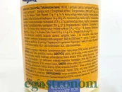 Майонез оригінал Хеллманс Hellmann's Original 500g 12шт/ящ. Зображення №2 Майонез оригінал Хеллманс Hellmann's Original 500g 12шт/ящ. Зображення №2