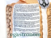 Нут Башан Bashan 900g 12шт/ящ. Изображение №2