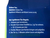 Чай зелений класичний Вестмінстер Westminster 250g 21шт/ящ. Зображення №2