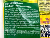 Желейки фруктові векста Джо Джо JoJo vexta 80g 36шт/ящ. Зображення №2