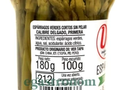 Спаржа зелена консервована Діді Didi/Benimar 212ml 12шт/ящ. Изображение №2