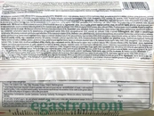 Печиво шоколадне зі смаком Адвокату Др.Джерард dr.Gerard 170g 12шт/ящ. Зображення №2