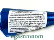 Вафельний ріжок із сюрпризом Щенячий Патруль Релкон Paw Patrol Rellkon 25g 12шт/пач 8пач/ящ. Изображение №2