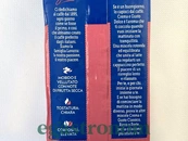 Кава крема е густо дольче колір (мелена) Лавацца Lavazza crema e gusto dolce 250g 20шт/ящ. Зображення №2