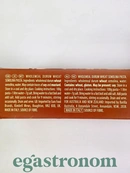 Спагетті інтеграле цільнозернові №5 Барілла Barilla spaghetti 500g 24шт/ящ. Зображення №2 Спагетті інтеграле цільнозернові №5 Барілла Barilla spaghetti 500g 24шт/ящ. Зображення №2