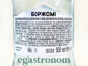 Вода газована мінеральна лікувальна-столова (скло) Боржомі Borjomi 500ml 12шт/ящ. Зображення №2