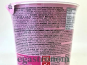 Локшина швидкого приготування зі смаком курки в соусі карбонара (стакан) Булдак Buldak 80g 30шт/ящ. Зображення №2