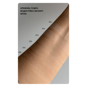 Пудра для обличчя водостійка компактна Neverti Creamy Dimension (NP202), 003 Neutral Нейтральна. Зображення №4 Пудра для обличчя водостійка компактна Neverti Creamy Dimension (NP202), 003 Neutral Нейтральна. Зображення №4