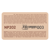 Пудра для обличчя водостійка компактна Neverti Creamy Dimension (NP202), 003 Neutral Нейтральна. Зображення №5 Пудра для обличчя водостійка компактна Neverti Creamy Dimension (NP202), 003 Neutral Нейтральна. Зображення №5