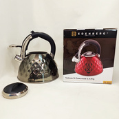 Чайник з нержавіючої сталі Edenberg EB-8833 зі свистком з індукційним дном 3л Silver. Зображення №8 Чайник з нержавіючої сталі Edenberg EB-8833 зі свистком з індукційним дном 3л Silver. Зображення №8