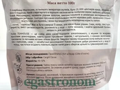 Какао Тіхаус Teahouse 100g 20шт/ящ. Зображення №2 Какао Тіхаус Teahouse 100g 20шт/ящ. Зображення №2