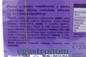 Цукерки Мілка альпійське молоко ванільні Milka o smaku waniliowym 330g 8шт/ящ. Изображение №2