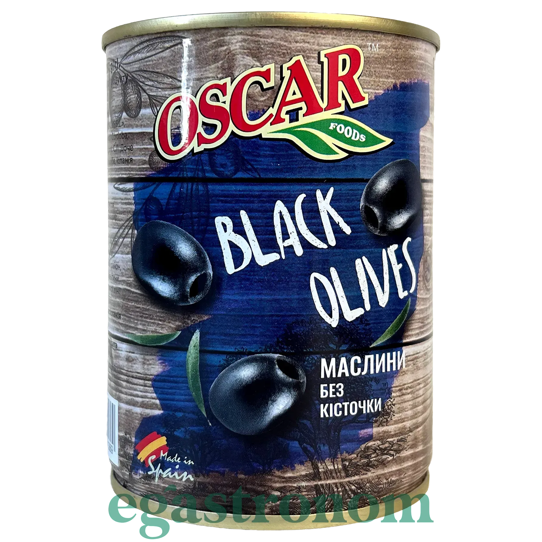 Маслини без кістки ж/б Оскар Oscar 280g 12шт/ящ Маслини без кістки ж/б Оскар Oscar 280g 12шт/ящ