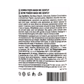 Ензимна пудра для вмивання з вітаміном С Mr. Scrubber Wash Me Gently 50 г. Изображение №2