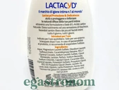 Гель для інтимної гігієни Лактацид щоденний Lactacyd 200ml 12шт/ящ. Зображення №2