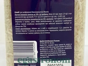 Рис жасмин Бісан Bisan jasmine 800g 6шт/ящ. Зображення №2