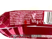 Марципан з вишнею Зентіс Zentis 100g 40шт/ящ. Изображение №2 Марципан з вишнею Зентіс Zentis 100g 40шт/ящ. Изображение №2