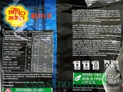 Льодяники на паличці блакитні Дивні дива Чупа чупс Chupa Chups 10*12g 10шт/пач 12пач/ящ. Зображення №2