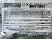 Пончик з чорничною начинкою Тудей Today 50g 24шт/ящ. Зображення №2