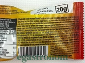 Цукерки жувальні роллер (без глютену) Фіні Fini roller 20g 18шт/пач. Зображення №2