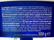 Крем-сир голдесса фрішкасе Мільбона Milbona frischkase 300g 24шт/ящ. Зображення №2