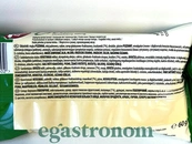 Круасан з полуничною начинкою Севен Дейс 7 Days 60g 30шт/ящ. Зображення №2