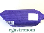 Круасан з шоколадним кремом Мілка Milka Choco 50g 14шт/ящ. Изображение №2