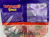 Желейки динозаври Харібо Haribo dinos 100g 30шт/ящ. Изображение №2 Желейки динозаври Харібо Haribo dinos 100g 30шт/ящ. Изображение №2